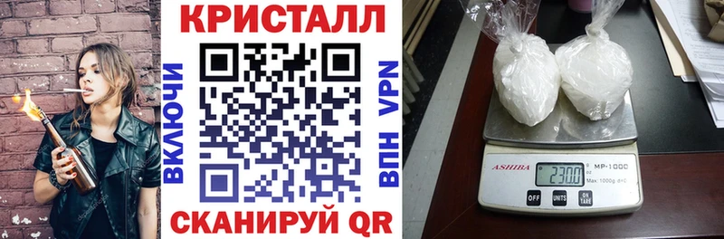 mega   Стерлитамак  АМФ 97% 