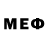 МЕФ VHQ Thawatchai Charoenthep