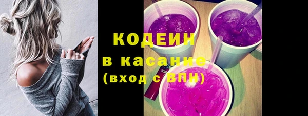 первитин Надым