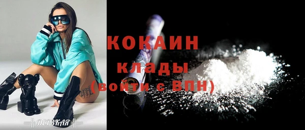 первитин Надым