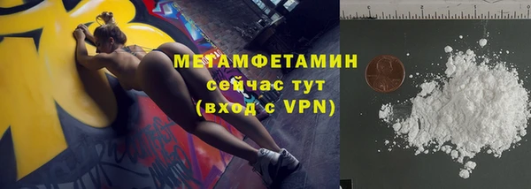 МДПВ Наволоки