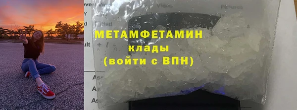 МДПВ Наволоки