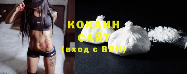 первитин Надым