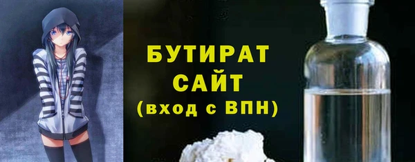 первитин Надым