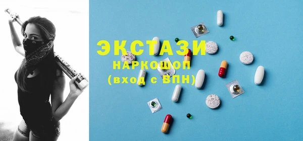 первитин Надым