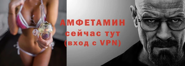 первитин Надым
