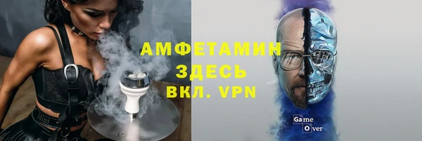 МДПВ Наволоки