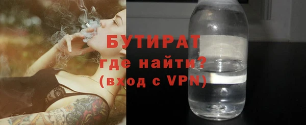 МДПВ Наволоки