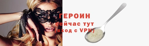 МДПВ Наволоки