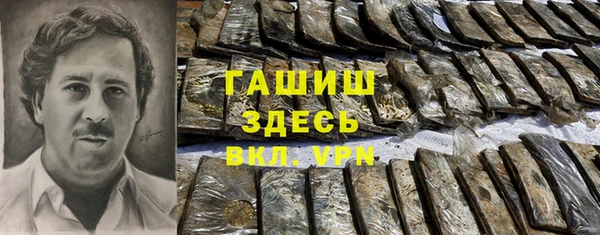 МДПВ Наволоки