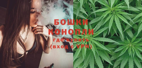 мефедрон VHQ Навашино