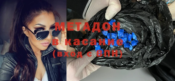 МДПВ Наволоки