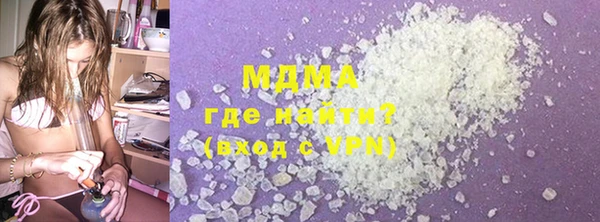 МДПВ Наволоки