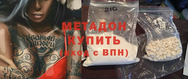 первитин Надым