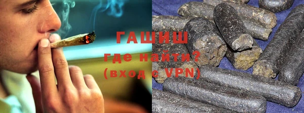 первитин Надым