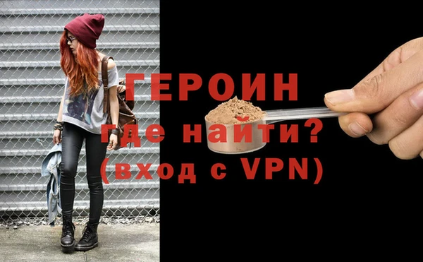 МДПВ Наволоки