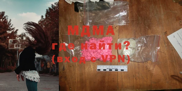 первитин Надым