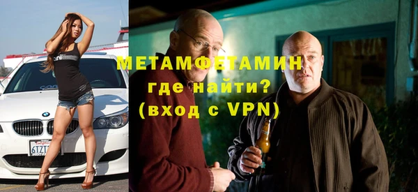 МДПВ Наволоки