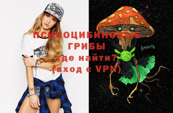 мефедрон VHQ Навашино
