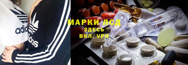 первитин Надым