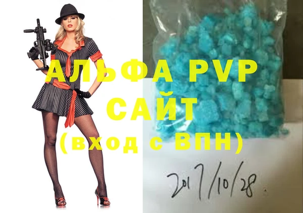 ГАЛЛЮЦИНОГЕННЫЕ ГРИБЫ Артём