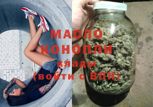 мефедрон VHQ Навашино